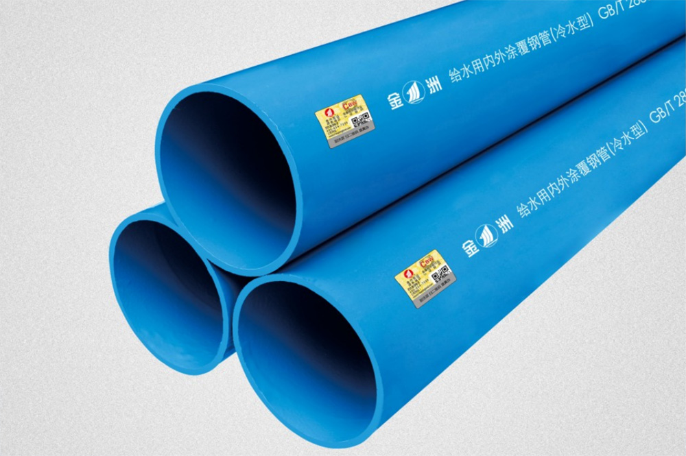 給水用內外塗覆石榴视频APP黄